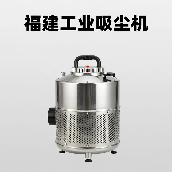 网络营销
